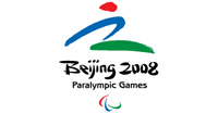 Illustration for article titled Chinese Womens' Paralympic Team Under Investigation For Having Arms, Legs